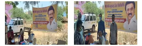 Seeman-Nagar-image-1