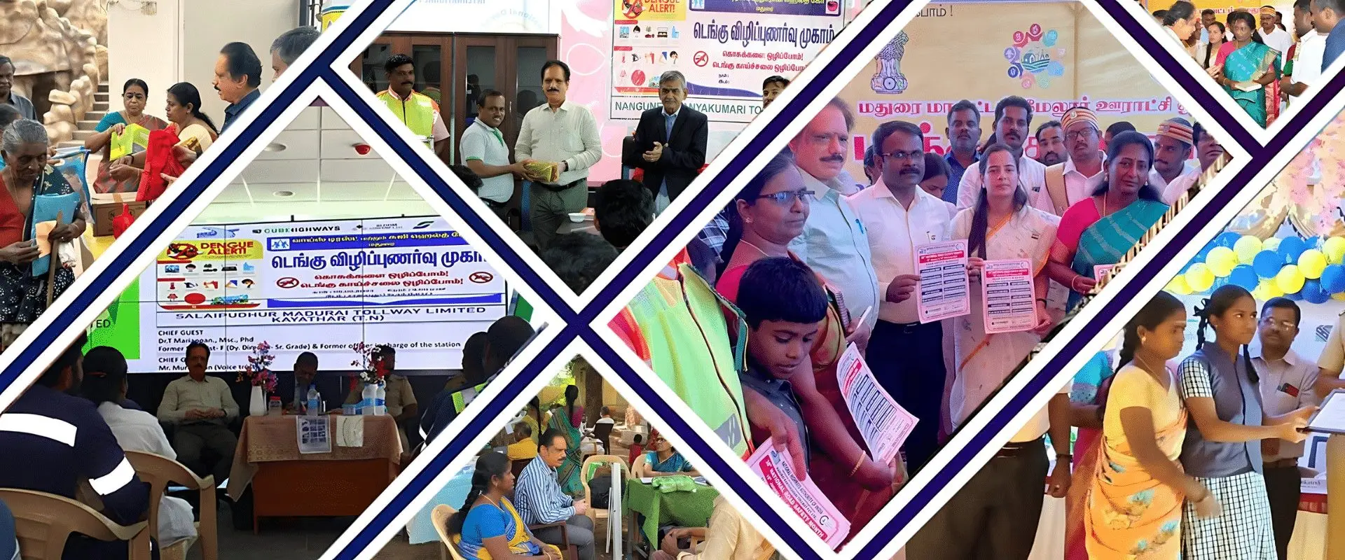 Voice Trust Madurai
